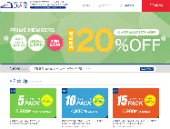 フランス屋のHP画像