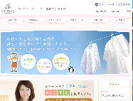 新和クリーナー協業組合の詳細