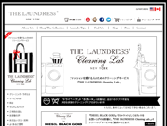 クリーニングラボ